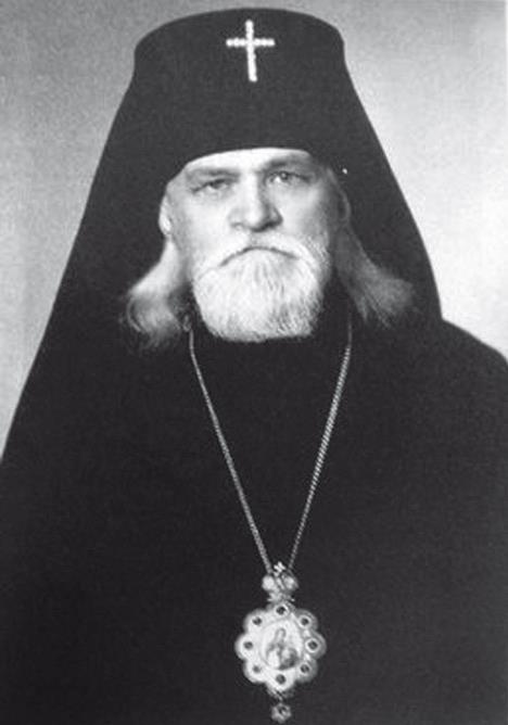 Архиепископе Никоне (Софийском).. Архиепископ Ермоген Одесса. Епископ ермоген корчуков