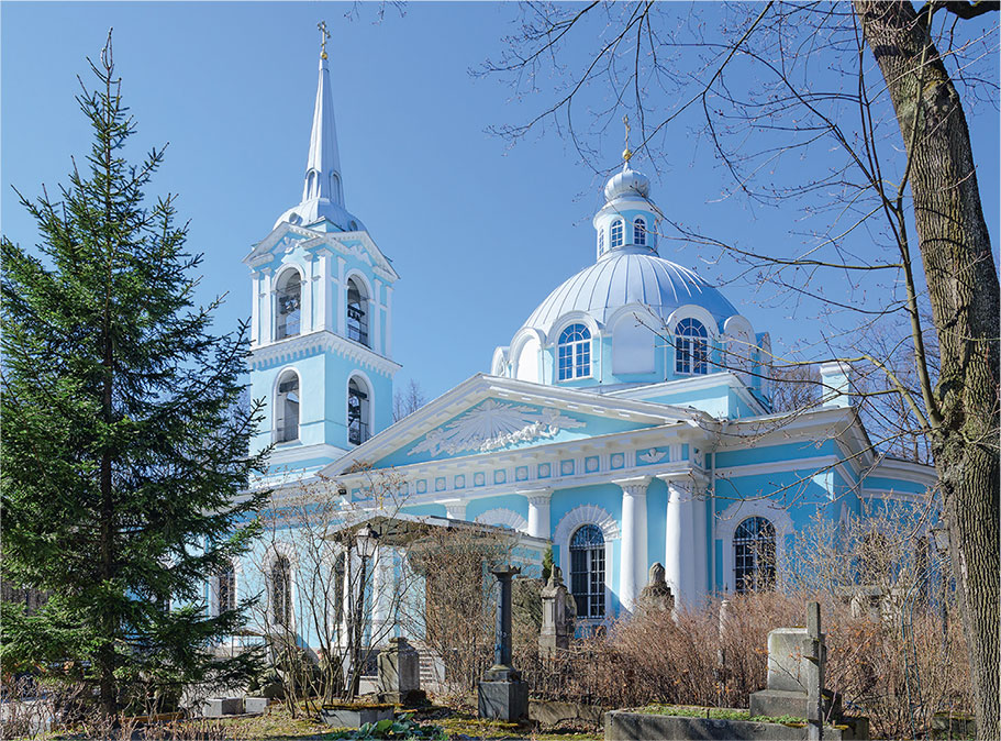 Храм на смоленском кладбище в санкт петербурге фото