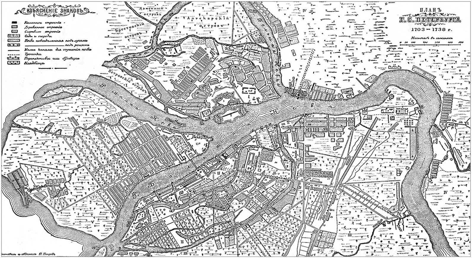 План санкт петербурга при петре 1