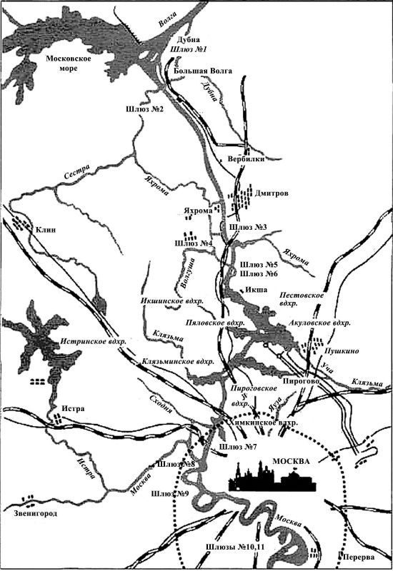 Шлюзы в москве на москве реке карта