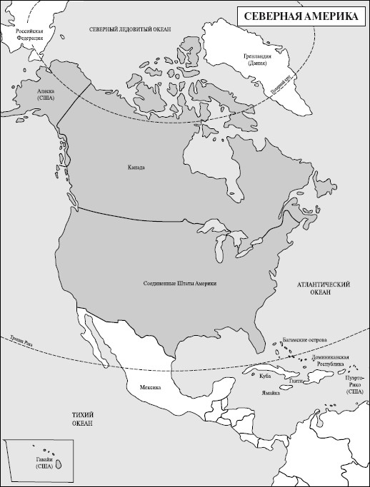 Северная америка страны и столицы контурная карта