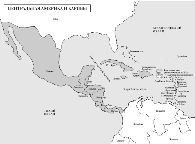 Карта центральной америки со странами крупно на русском