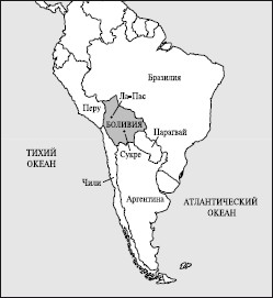 План характеристики страны боливия