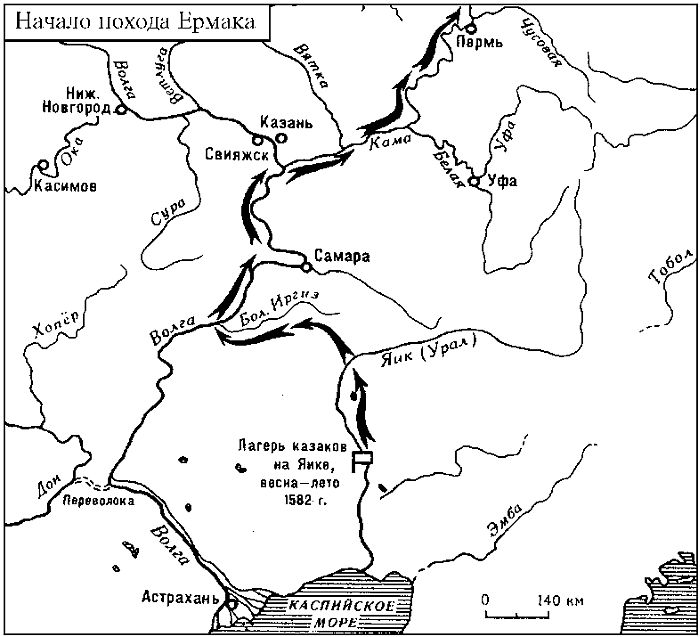 Контурная карта поход ермака в сибирь в 1582 1585