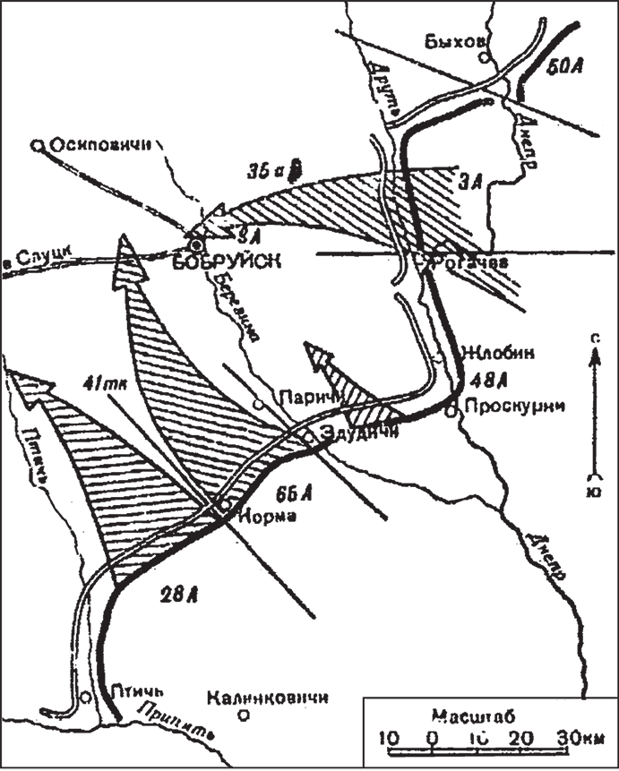 Бобруйская операция 1944 карта