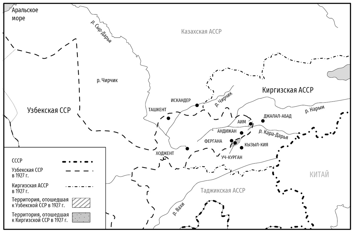 Карта узбекской сср