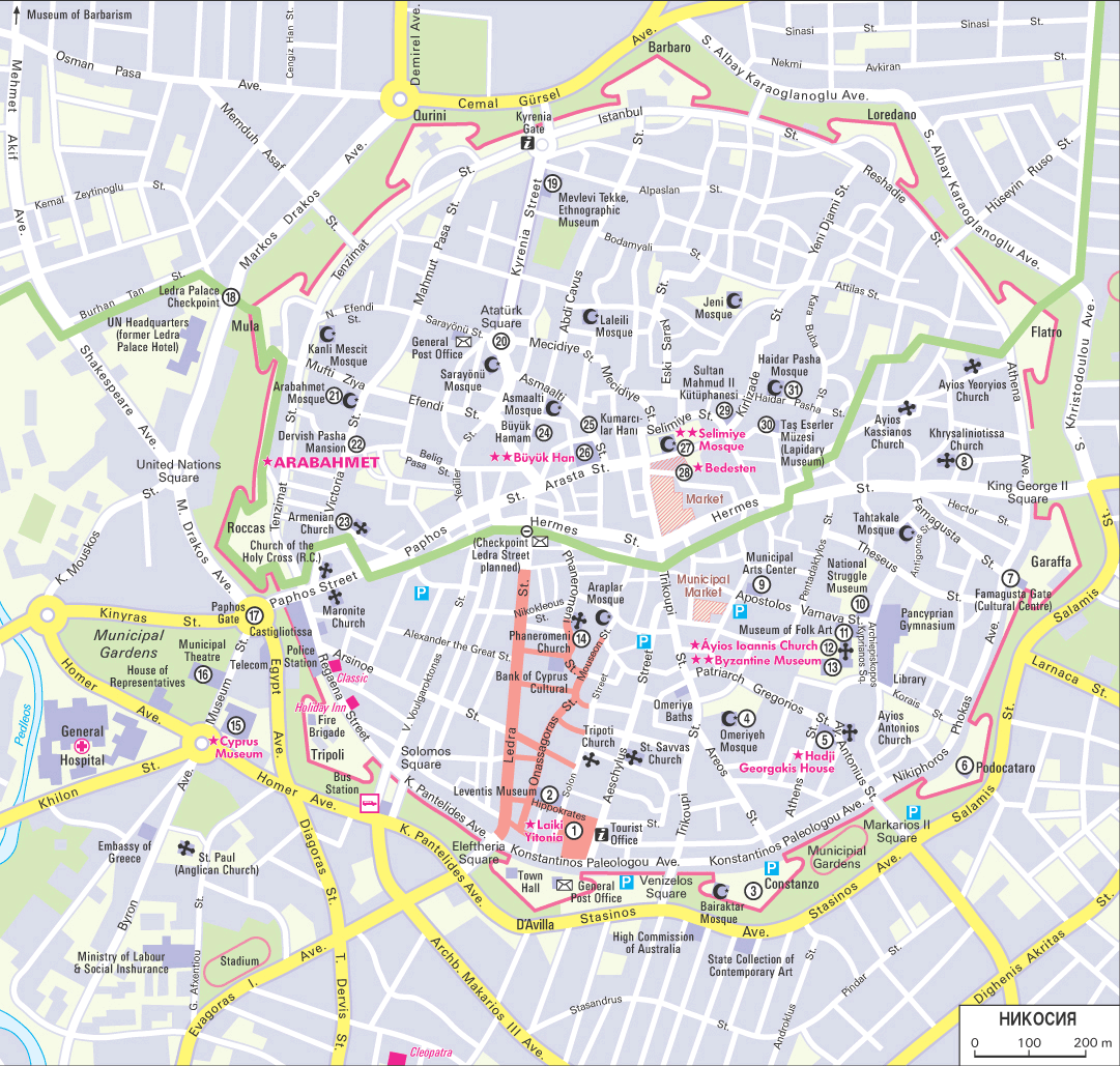 Карта никосии на русском с улицами