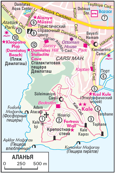 Алания карта города на русском языке с магазинами