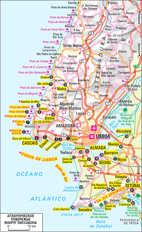 Схема метро лиссабона на русском языке