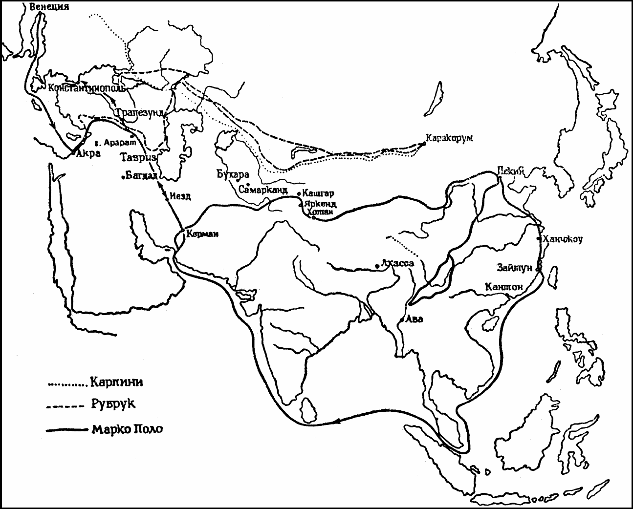 Путь поло. Экспедиция Марко поло на карте. Путешествие Марко поло на карте. Плавание Марко поло на карте. Путешествие Марко поло на контурной карте.