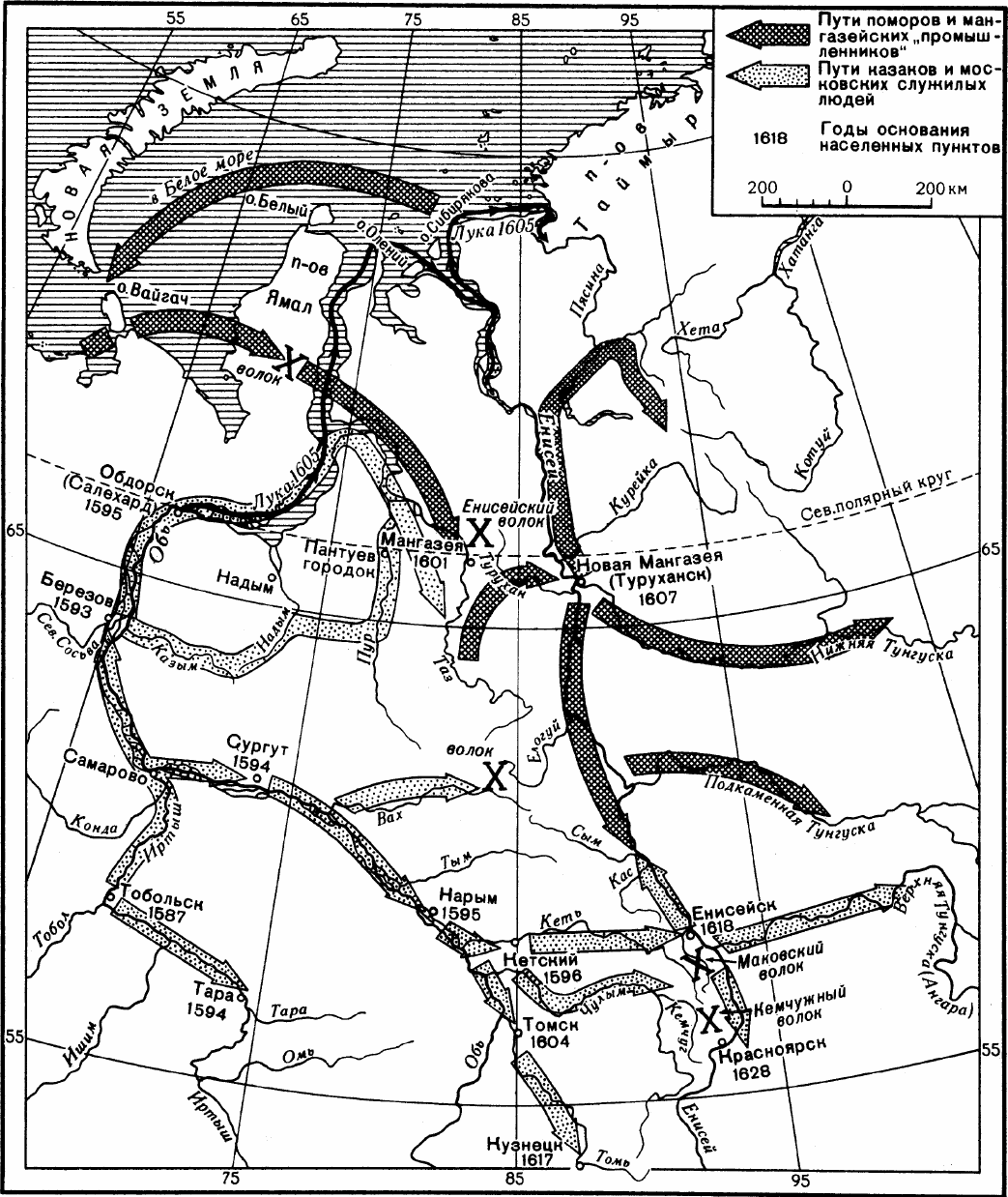 Мангазия. Морской путь в Сибирь Мангазея. Путь плавание Поморы в Мангазею. Походы поморов карта. Путь в Мангазею на карте.