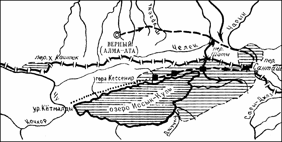 Третья карта семенов