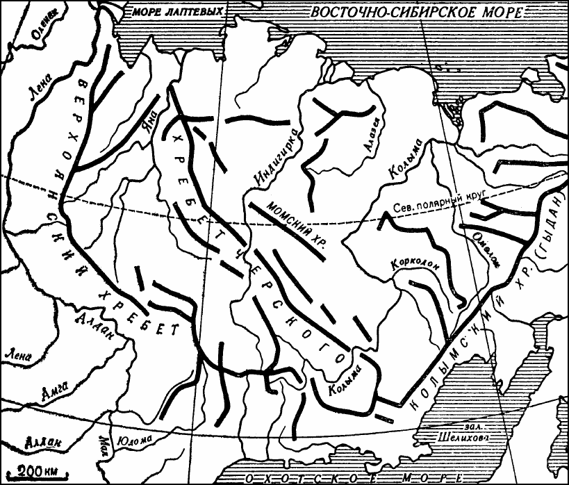 Хребты и нагорья дальнего востока. Хребет Черского Верхоянский. Орографическая схема Северо-Восточной Сибири. Хребет Черского на карте Восточной Сибири. Хребет Черского (Северо-Восточная Сибирь).