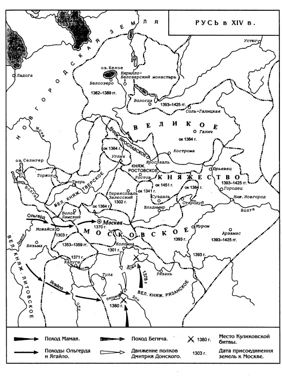 Карта похода дмитрия донского