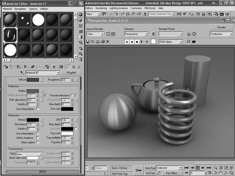 3ds max 2021