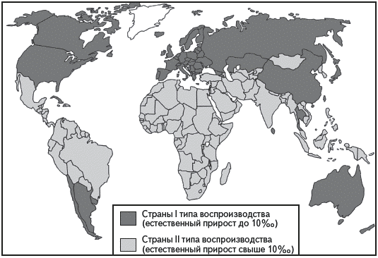 Карта естественного прироста мира