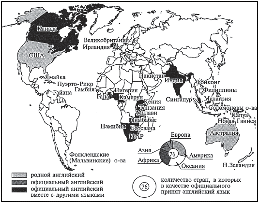 Сколько конфликтов в мире. Очаг современных энторелигиохгых конфликтов. Карта локальных конфликтов. Карта религиозных конфликтов.