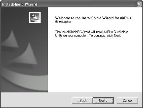 Installshield wizard