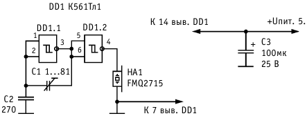 К561тл1 схема включения для начинающих