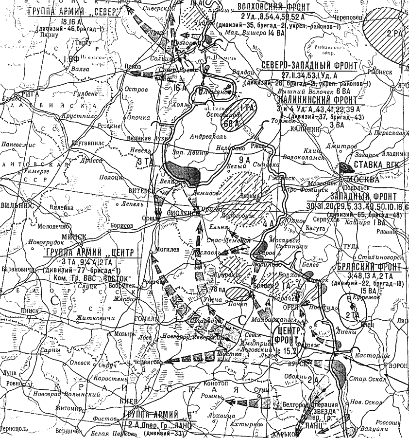 Карта боевых действий ржевско вяземской операции