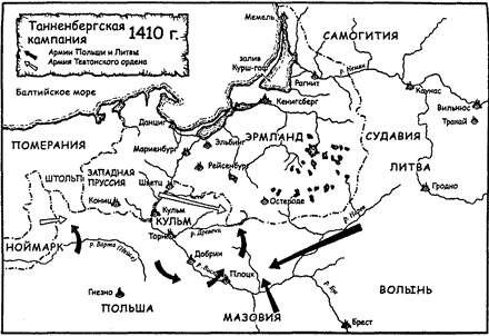 Тевтонский орден карта