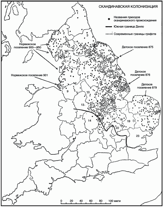 Карта англии времен викингов на русском - 97 фото
