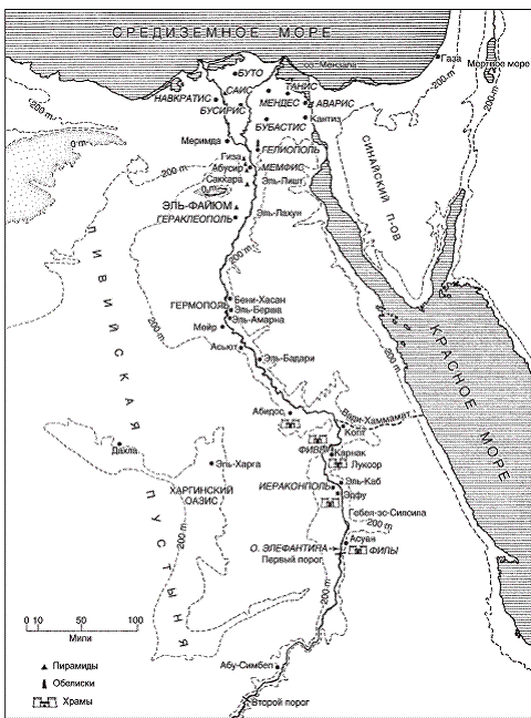 Где находится на контурной карте древний египет. Контурная карта древний Египет. Карта древнего Египта 5 класс история черно белая. Карта древнего Египта черно белая. Карта древнего Египта 5 класс.