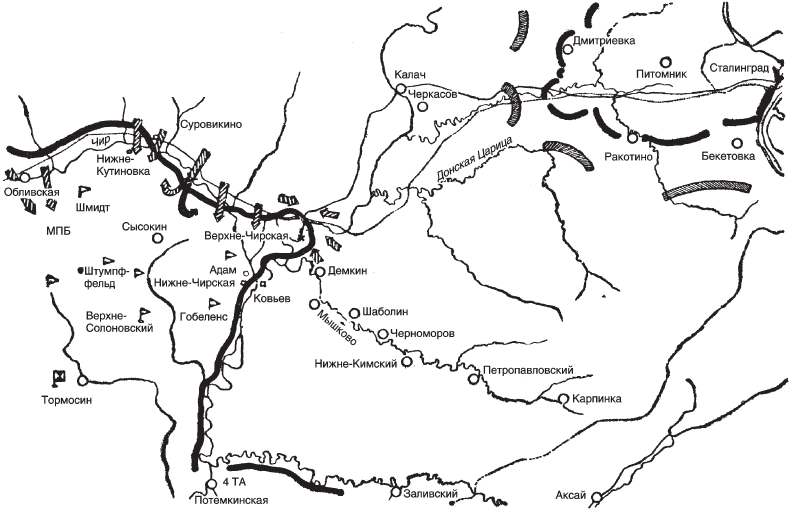 Карта волгограда 1943