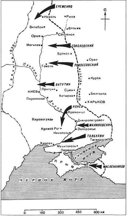 Днепровская битва карта