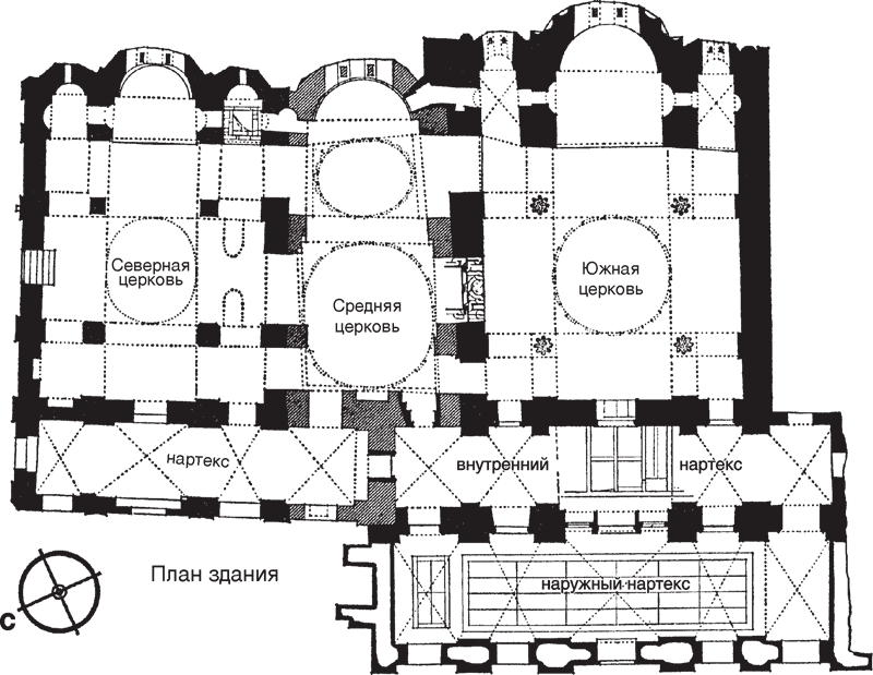 Церковь двенадцати апостолов в константинополе план