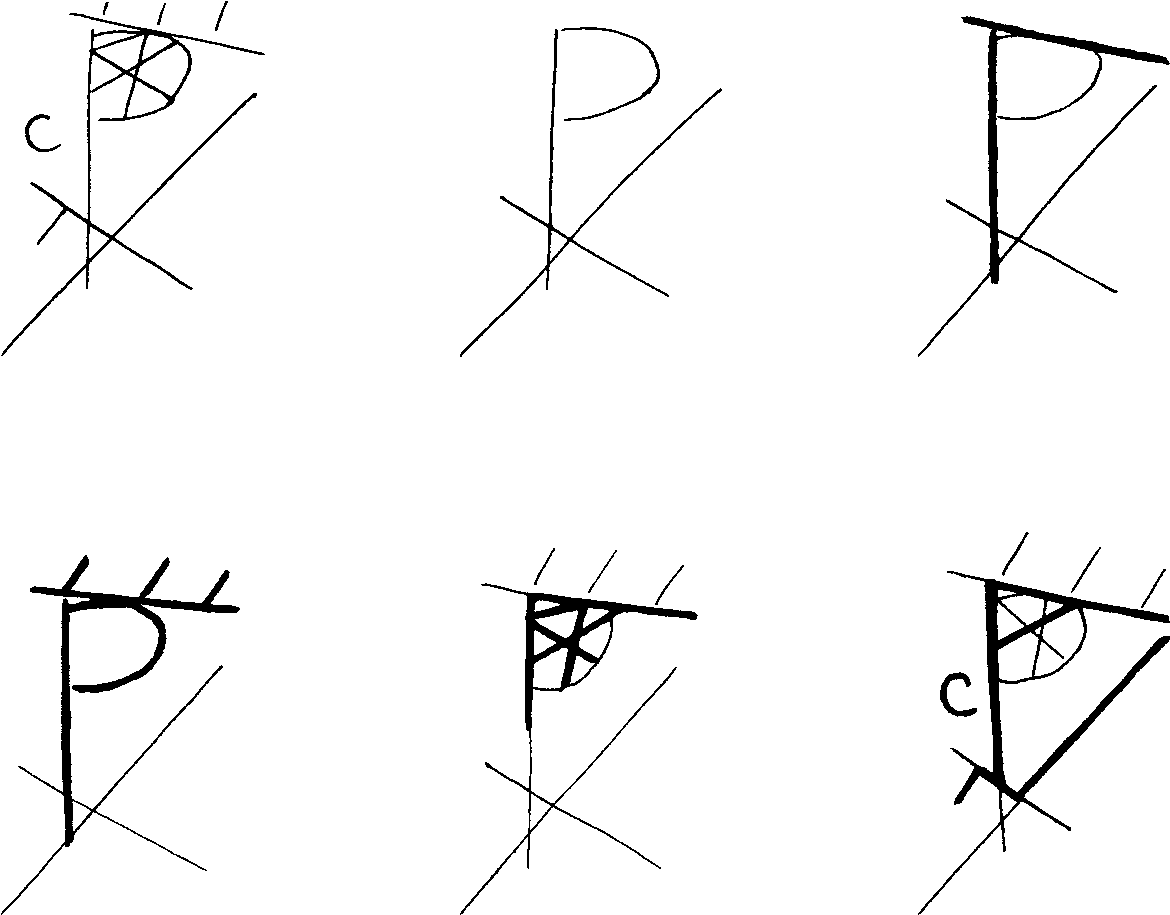 Черточки рисунки легкие. Знаки в алгебре закорючка.