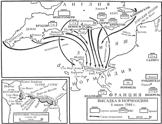 Нормандская операция 1944 карта