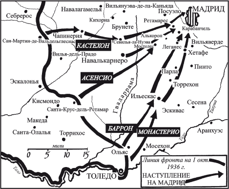 Карта гражданской войны в испании 1936 1939