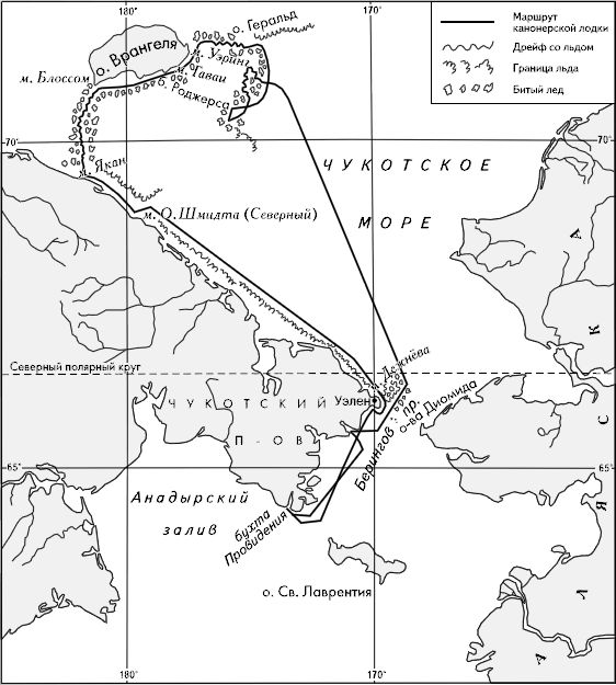 Лонга пролив карта