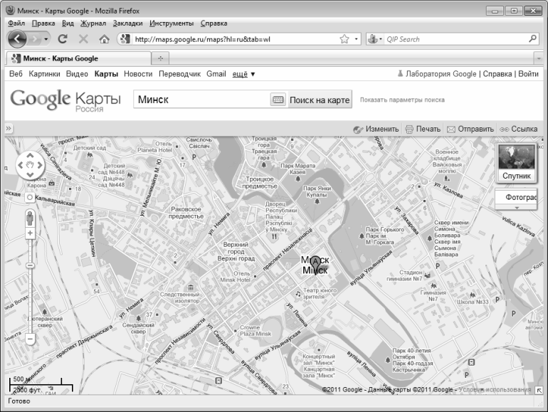 Гугл карта минска