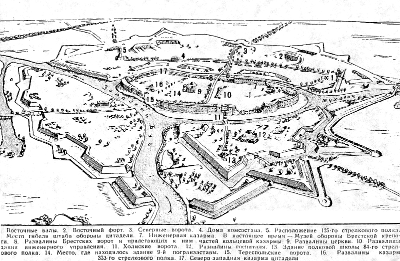 Карта брестской крепости в 1941 году