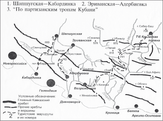 Схема туристического маршрута по территории дальнего востока