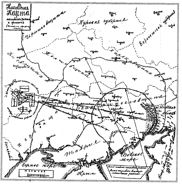 Армия махно карта