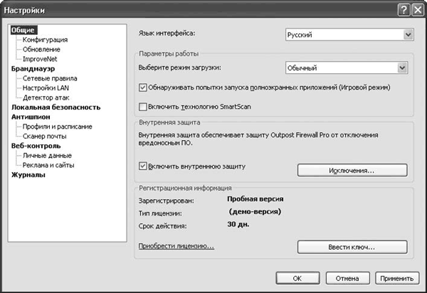 Настройка по флажолетам не совпадает с настройкой по ладам