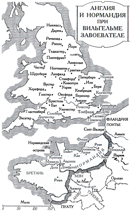 Нормандия англия. Нормандское завоевание Англии 1066 карта. Карта Англии 1066. Англия при Вильгельме завоевателе карта. Карта завоевание Англии Вильгельмом.