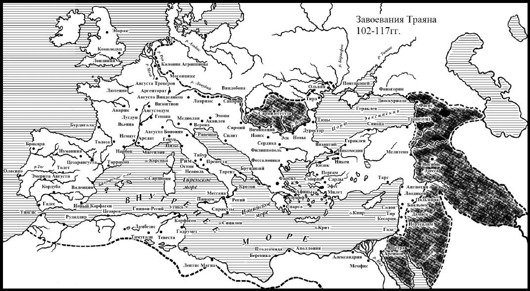 Римская империя при траяне карта