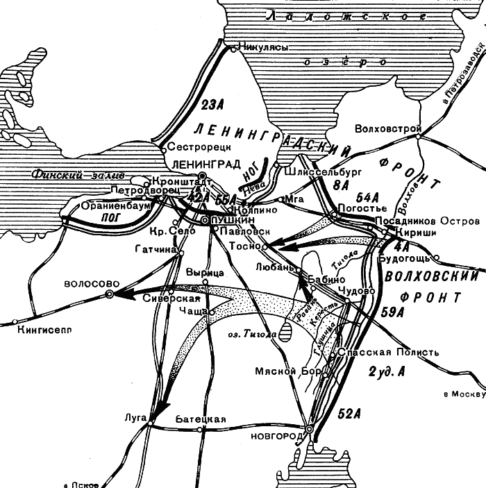 Волховский фронт в 1941 1942 гг карта