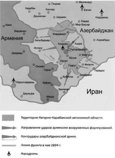 Вторая карабахская война карта