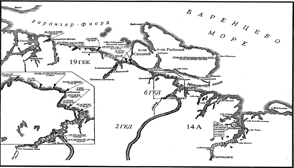 Карта п морское. Мотовский залив Баренцева моря карта. Побережье Мотовского залива. Мотовский залив 1942. Карты обороны Рыбачьего и среднего.