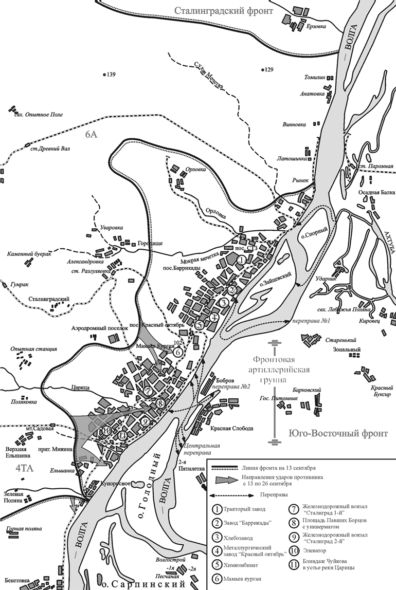 Большая излучина дона карта 1942