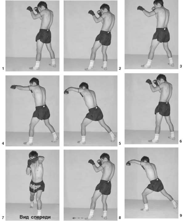 Груша для бокса. Специальная подготовка боксера. Боксер боксирует грушу. Удары руками по груше. Боксер в движении.