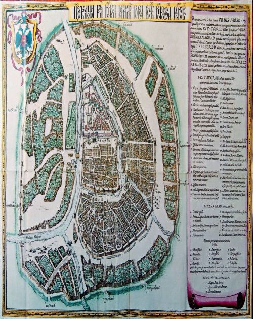 Петров чертеж москвы 1597