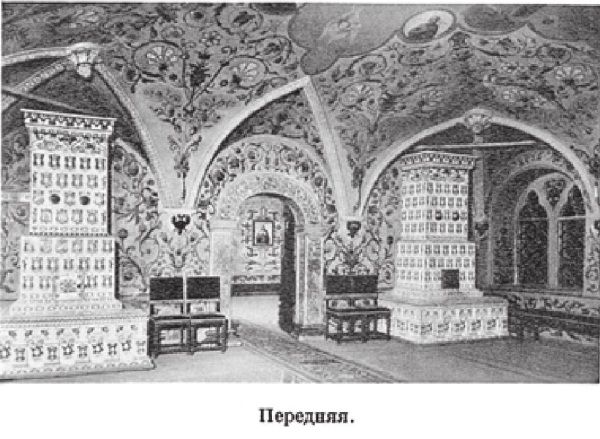 Как называется дворец изображенный на рисунке столичный путевой царский теремной городской