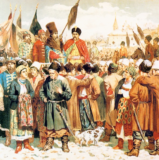 18 Января 1654 года