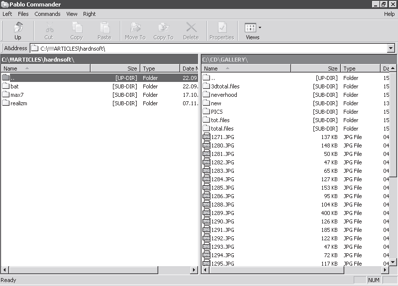 Program command. Norton Commander. Программа Пабло китайский.